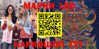 СК Рязань