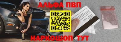 СК Рязань