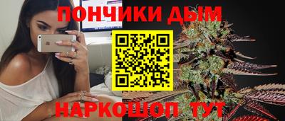 героин Пыть-Ях