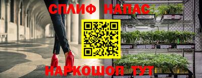 героин Пыть-Ях