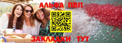 героин Пыть-Ях