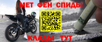 соль ск Рыбинск