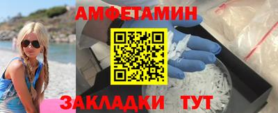 героин Пыть-Ях
