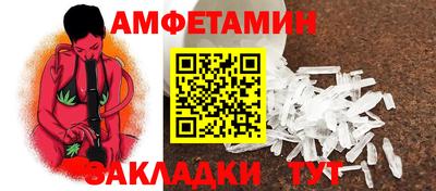 СК Рязань