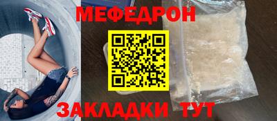 эйфоретик Пушкино