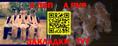 эйфоретик Пушкино