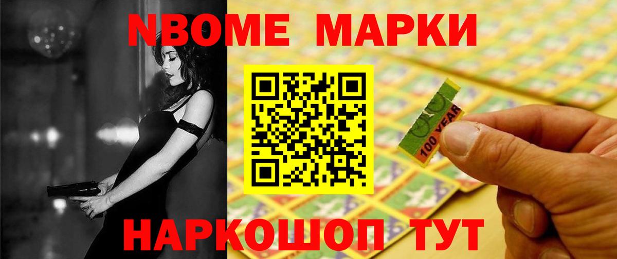 ЛСД экстази кислота  Лсд 25 экстази кислота  Вход с VPN  LSD-25 экстази  Рязань 